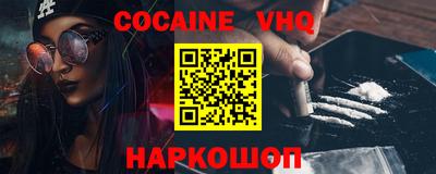 прущие грибы Партизанск