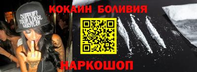 прущие грибы Партизанск