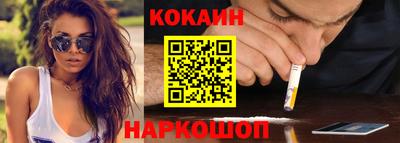 а пвп мука Первоуральск