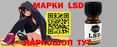а пвп мука Первоуральск
