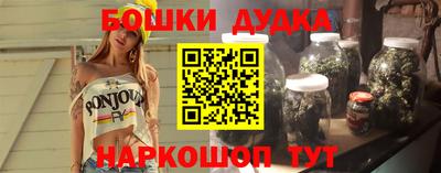 прущие грибы Партизанск
