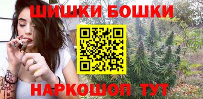 герыч Пенза