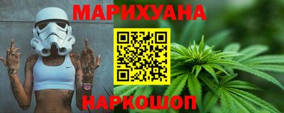 герыч Пенза