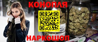 герыч Пенза