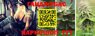 герыч Пенза
