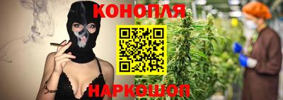 а пвп мука Первоуральск