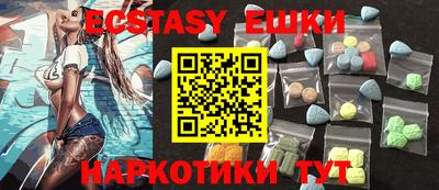 а пвп мука Первоуральск
