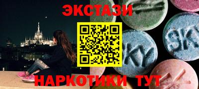 герыч Пенза