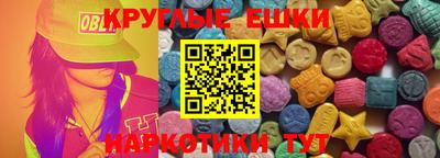 герыч Пенза