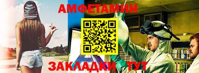 герыч Пенза