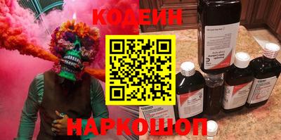 прущие грибы Партизанск