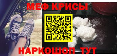 а пвп мука Первоуральск