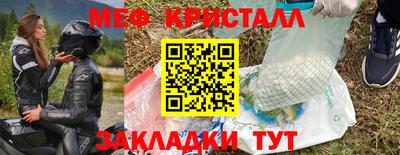 герыч Пенза