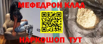 а пвп мука Первоуральск